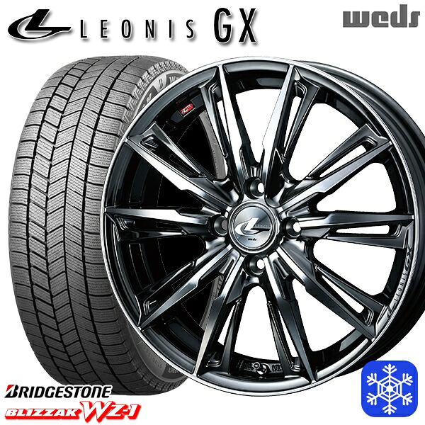 【新品 スタッドレス1台分4本セット】 165/60R15 ハスラー ソリオ 2025年製 ブリヂストン ブリザック WZ1 Weds ウェッズ レオニス GX BMCMC 15インチ 4.5J 4H100