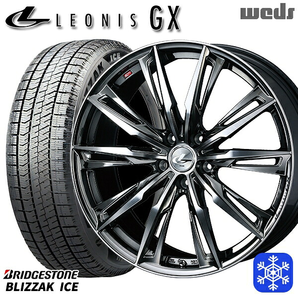 225/50R17 アテンザスポーツ エスティマ 2021~2022年製 ブリヂストン ブリザックアイス Weds ウェッズ レオニス GX BMCMC 17インチ 7.0J 5H114.3 スタッドレスタイヤホイール4本セット|エムオートギャラリー
