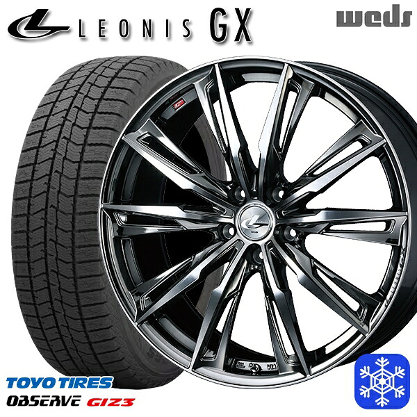 【新品 スタッドレス1台分4本セット】 215/60R17 96Q アルファード ヴェルファイア 2024～2025年製 トーヨー オブザーブ ギズ3 Weds ウェッズ レオニス GX BMCMC 17インチ 7.0J 5H114.3