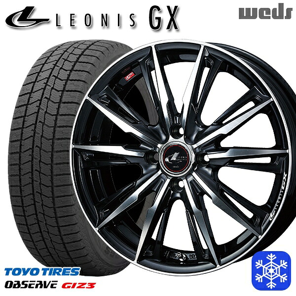 175/70R14 ヤリス ヴィッツ 2024~2025年製 トーヨー オブザーブ ギズ3 Weds ウェッズ レオニス GX PBMC 14インチ 5.5J 4H100 スタッドレスタイヤホイール4本セット|エムオートギャラリー