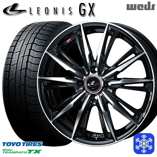 【新品 スタッドレス1台分4本セット】 185/65R15 アクア ノート フィット 2023～2024年製 トーヨー ウィンター トランパス TX Weds ウェッズ レオニス GX PBMC 15インチ 5.5J 4H100