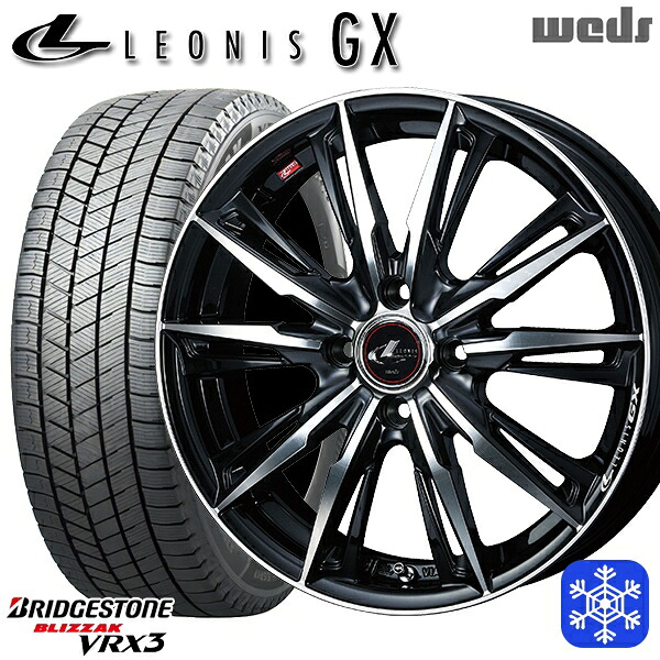 185/60R15 ヤリス ヴィッツ 2024～2025年製 ブリヂストン ブリザック VRX3 Weds ウェッズ レオニス GX PBMC 15インチ 5.5J 4H100 スタッドレスタイヤホイール4本セット｜エムオートギャラリー