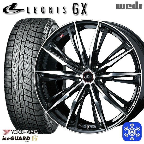 【新品 スタッドレス1台分4本セット】 225/60R17 インプレッサ フォレスター 2021～2023年製 ヨコハマ アイスガード IG60 Weds ウェッズ レオニス GX PBMC 17インチ 7.0J 5H100