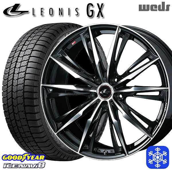 225/55R18 デリカD5 エクストレイル 2024~2025年製 グッドイヤー アイスナビ8 NAVI8 Weds ウェッズ レオニス GX PBMC 18インチ 7.0J 5H114.3 スタッドレスタイヤホイール4本セット|エムオートギャラリー