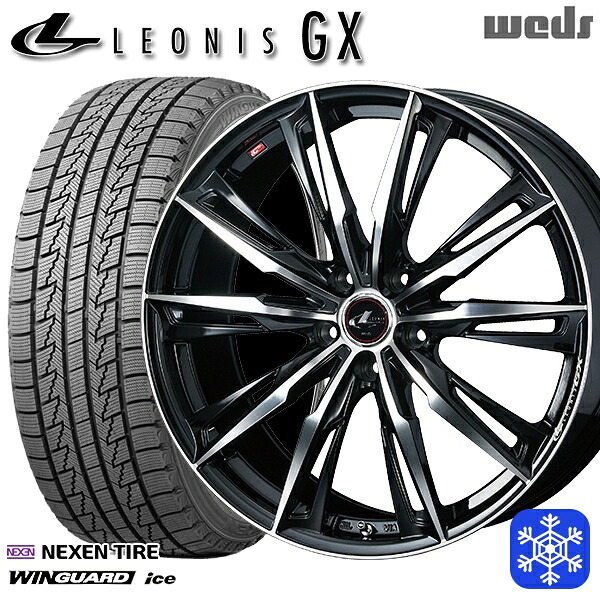 【新品 スタッドレス1台分4本セット】 215/65R16 98Q アルファード ヴェルファイア 2024～2025年製 ネクセン ウィンガードアイス Weds ウェッズ レオニス GX PBMC 16インチ 6.5J 5H114.3