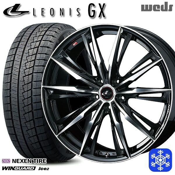 205/50R17 50プリウス インプレッサ 2025年製 ネクセン ウィンガードアイス2 Weds ウェッズ レオニス GX PBMC 17インチ 7.0J 5H100 スタッドレスタイヤホイール4本セット|エムオートギャラリー