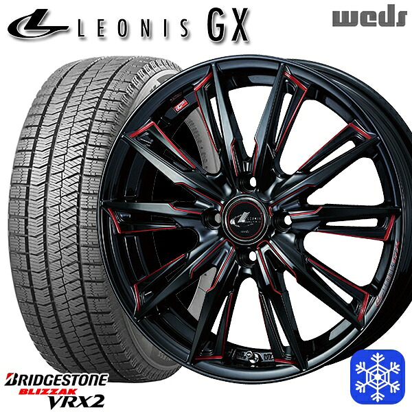 【新品 スタッドレス1台分4本セット】 185/60R16 アクア デミオ ノート 2023～2024年製 ブリヂストン ブリザック VRX2 Weds ウェッズ レオニス GX BK/SC 16インチ 6.0J 4H100