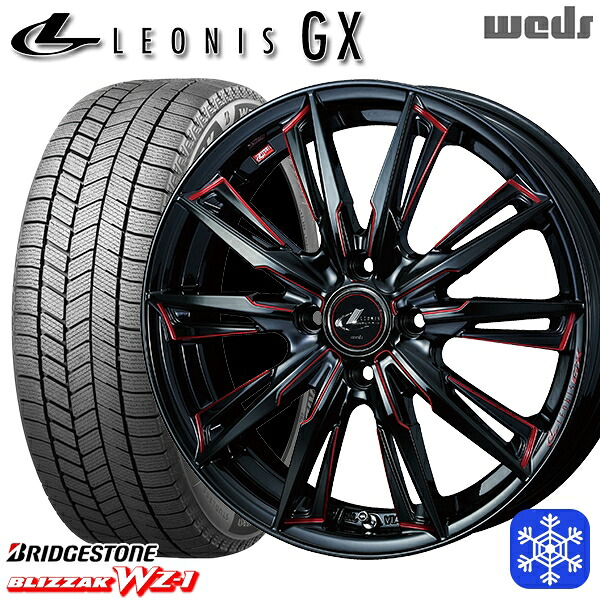 195/60R17 ライズ ロッキー 2025~2026年製 ブリヂストン ブリザック WZ1 Weds ウェッズ レオニス GX BK/SC 17インチ 6.5J 4H100 スタッドレスタイヤホイール4本セット|エムオートギャラリー
