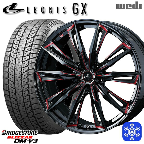 【新品 スタッドレス1台分4本セット】 235/60R18 レクサスRX 2022～2023年製 ブリヂストン ブリザック DMV3 Weds ウェッズ レオニス GX BK/SC 18インチ 7.0J 5H114.3