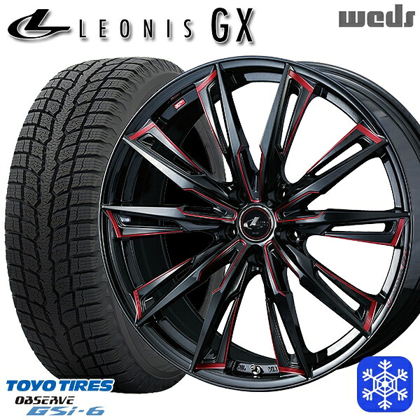 225/60R18 RAV4 NX 2024～2025年製 トーヨー オブザーブ GSi6 Weds ウェッズ レオニス GX BK/SC 18インチ 7.0J 5H114.3 スタッドレスタイヤホイール4本セット｜エムオートギャラリー