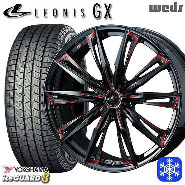 【新品 スタッドレス1台分4本セット】 195/60R17 60系プリウス 2025年製 ヨコハマ アイスガード8 IG80 Weds ウェッズ レオニス GX BK/SC 17インチ 7.0J 5H114.3