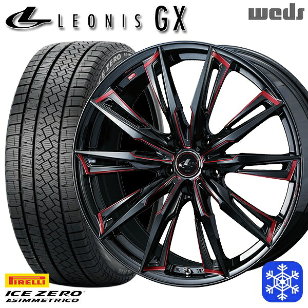 【新品 スタッドレス1台分4本セット】 225/60R17 アルファード ヴェルファイア 2022～2023年製 ピレリ アイスゼロアシンメトリコ Weds ウェッズ レオニス GX BK/SC 17インチ 7.0J 5H114.3