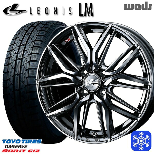 【新品 スタッドレス1台分4本セット】 195/55R16 カローラ フィット 2023年製 トーヨー ガリット ギズ Weds ウェッズ レオニス LM BMCMC 16インチ 6.0J 4H100