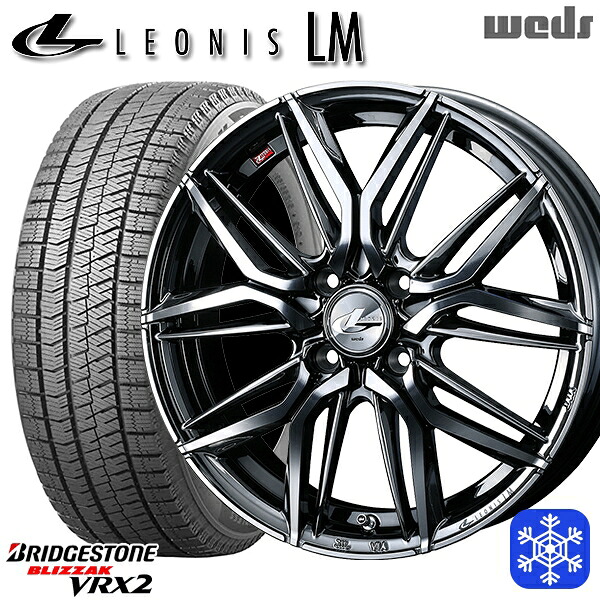 【新品 スタッドレス1台分4本セット】 165/60R15 ハスラー ソリオ 2023～2024年製 ブリヂストン ブリザック VRX2 Weds ウェッズ レオニス LM BMCMC 15インチ 4.5J 4H100