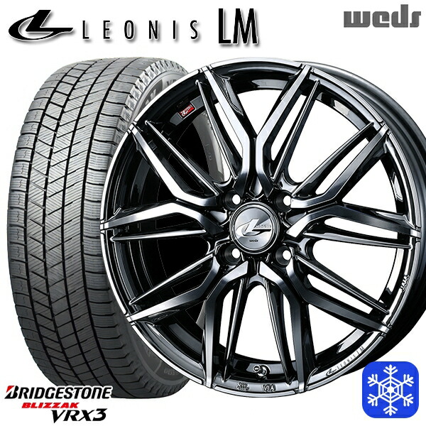 【新品 スタッドレス1台分4本セット】 155/65R14 N-BOX タント 2025年製 ブリヂストン ブリザック VRX3 Weds ウェッズ レオニス LM BMCMC 14インチ 4.5J 4H100