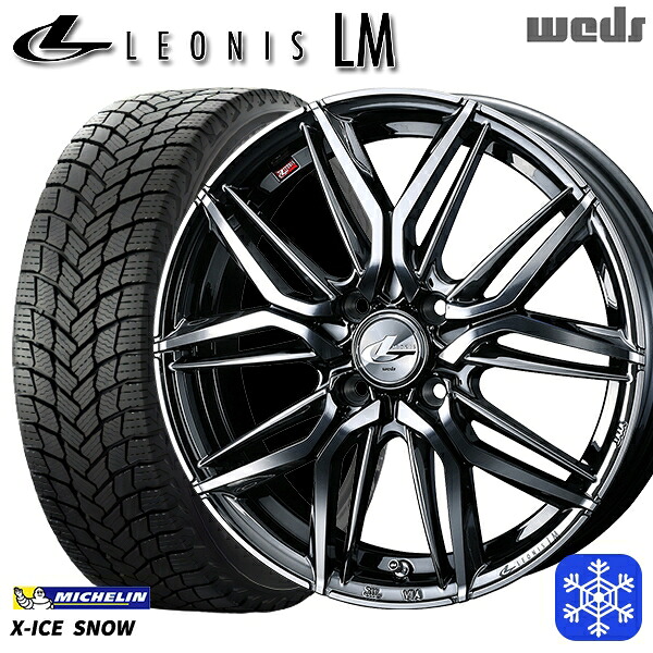195/60R17 ライズ ロッキー 2024~2025年製 ミシュラン エックスアイススノー Weds ウェッズ レオニス LM BMCMC 17インチ 6.5J 4H100 スタッドレスタイヤホイール4本セット|エムオートギャラリー