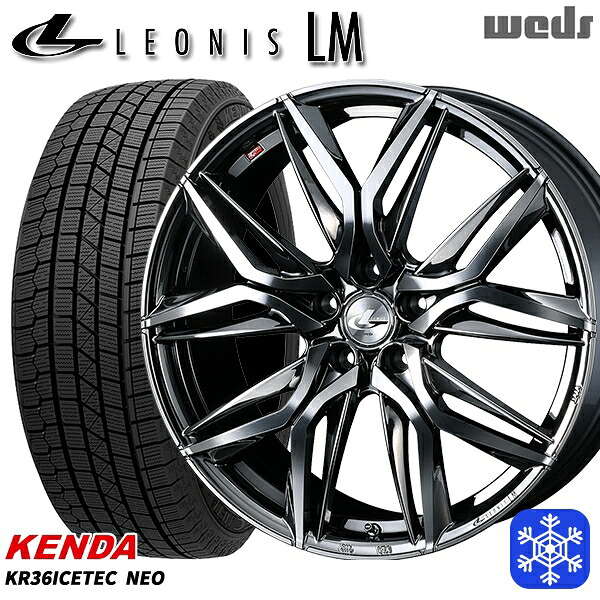 235/55R18 RAV4 NX 2023年製 ケンダ アイステックネオ KR36 Weds ウェッズ レオニス LM BMCMC 18インチ 7.0J 5H114.3 スタッドレスタイヤホイール4本セット｜エムオートギャラリー