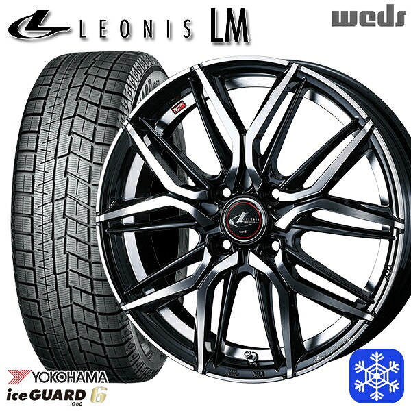 185/60R15 ヤリス ヴィッツ 2023～2024年製 ヨコハマ アイスガード IG60 Weds ウェッズ レオニス LM PBMC 15インチ 5.5J 4H100 スタッドレスタイヤホイール4本セット｜エムオートギャラリー