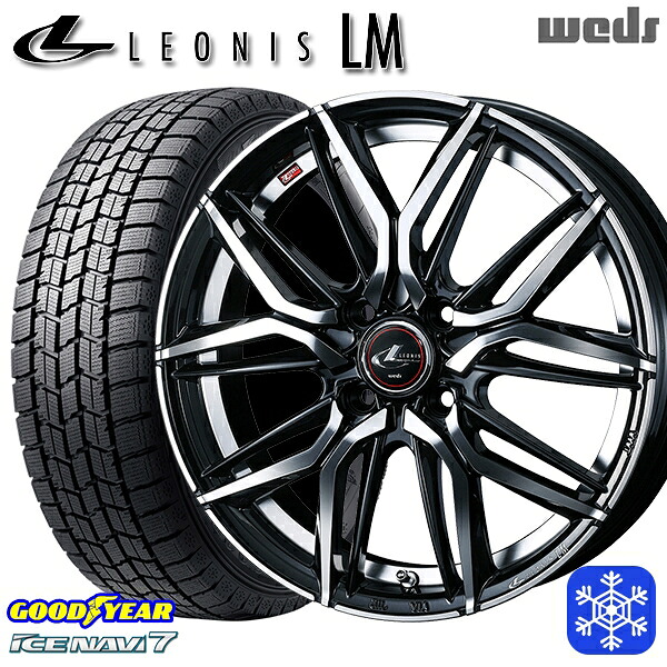 【新品 スタッドレス1台分4本セット】 185/60R15 ヤリス ヴィッツ 2024～2025年製 グッドイヤー アイスナビ7 NAVI7 Weds ウェッズ レオニス LM PBMC 15インチ 5.5J 4H100