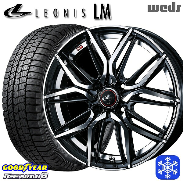【新品 スタッドレス1台分4本セット】 175/60R16 アクア クロスビー 2024～2025年製 グッドイヤー アイスナビ8 NAVI8 Weds ウェッズ レオニス LM PBMC 16インチ 6.0J 4H100