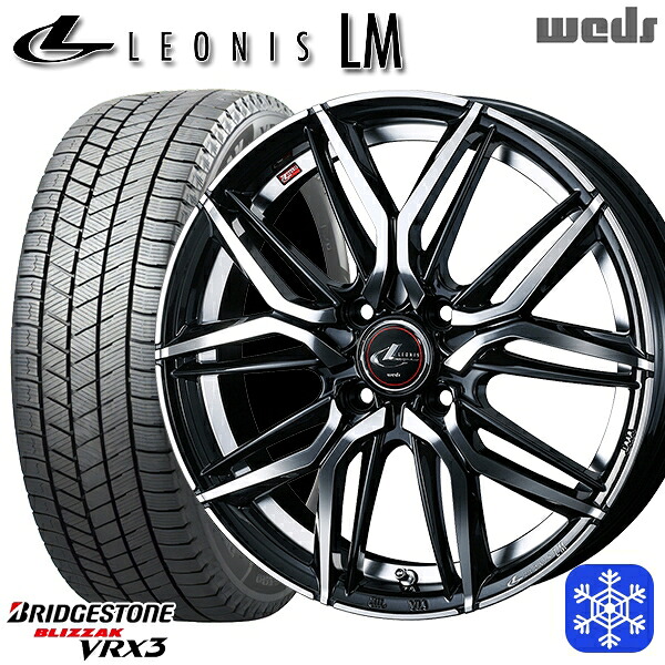 185/60R15 ヤリス ヴィッツ 2024~2025年製 ブリヂストン ブリザック VRX3 Weds ウェッズ レオニス LM PBMC 15インチ 5.5J 4H100 スタッドレスタイヤホイール4本セット|エムオートギャラリー