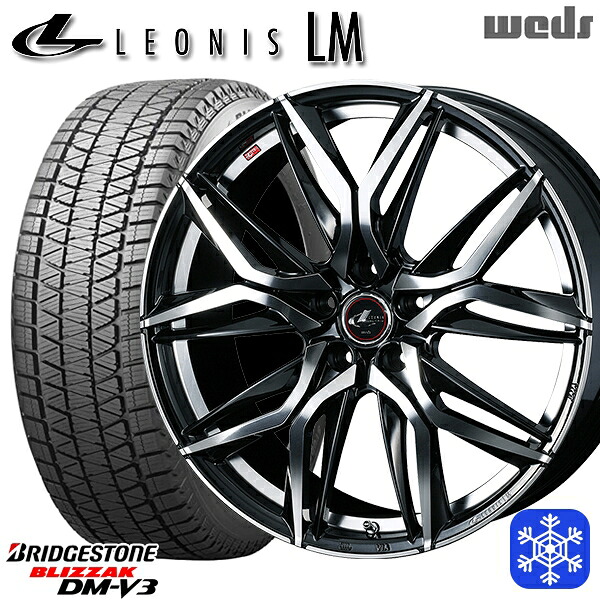 【新品 スタッドレス1台分4本セット】 225/70R16 デリカD5 2024～2025年製 ブリヂストン ブリザック DMV3 Weds ウェッズ レオニス LM PBMC 16インチ 6.5J 5H114.3 108,955円