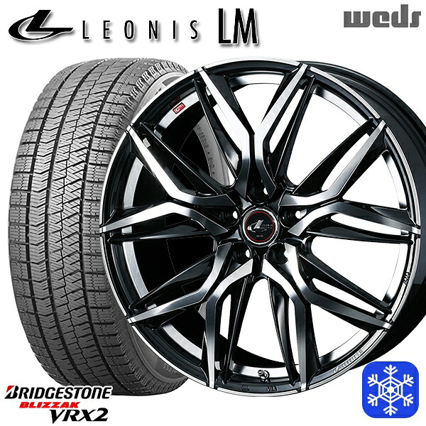 235/50R18 アルファード ヴァルファイア 2023~2024年製 ブリヂストン ブリザック VRX2 Weds ウェッズ レオニス LM PBMC 18インチ 8.0J 5H114.3 スタッドレスタイヤホイール4本セット|エムオートギャラリー