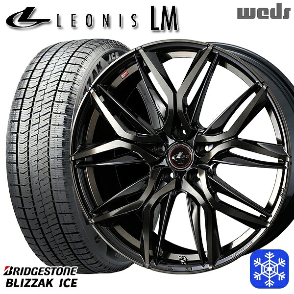 225/50R17 アテンザスポーツ エスティマ 2021～2022年製 ブリヂストン ブリザックアイス Weds ウェッズ レオニス LM PBMC/TI 17インチ 7.0J 5H114.3 スタッドレスタイヤホイール4本セット｜エムオートギャラリー
