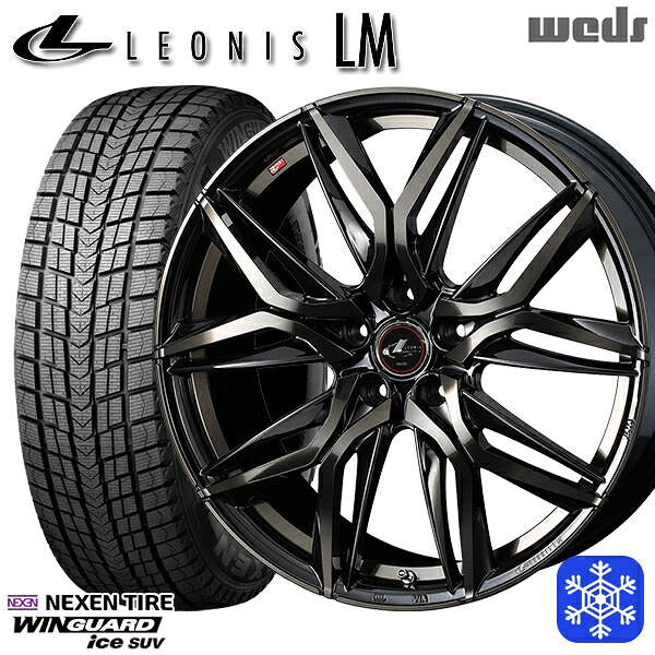 225/60R17 アルファード ヴェルファイア 2025年製 ネクセン ウィンガードアイスSUV Weds ウェッズ レオニス LM PBMC/TI 17インチ 7.0J 5H114.3 スタッドレスタイヤホイール4本セット｜エムオートギャラリー 83,435円