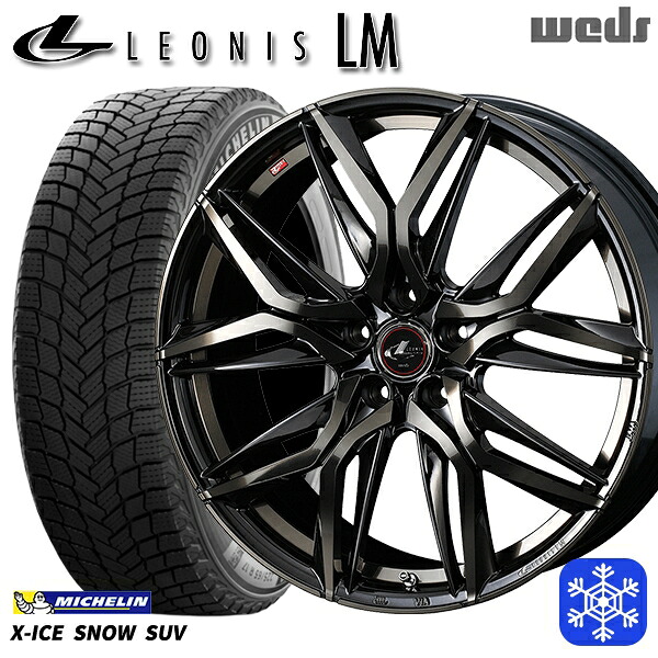 【新品 スタッドレス1台分4本セット】 235/60R18 レクサスRX 2024～2025年製 ミシュラン エックスアイススノーSUV Weds ウェッズ レオニス LM PBMC/TI 18インチ 8.0J 5H114.3