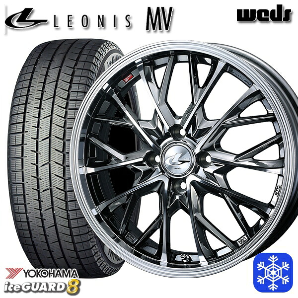 【新品 スタッドレス1台分4本セット】 175/60R16 アクア クロスビー 2025年製 ヨコハマ アイスガード8 IG80 Weds ウェッズ レオニス MV BMCMC 16インチ 6.0J 4H100
