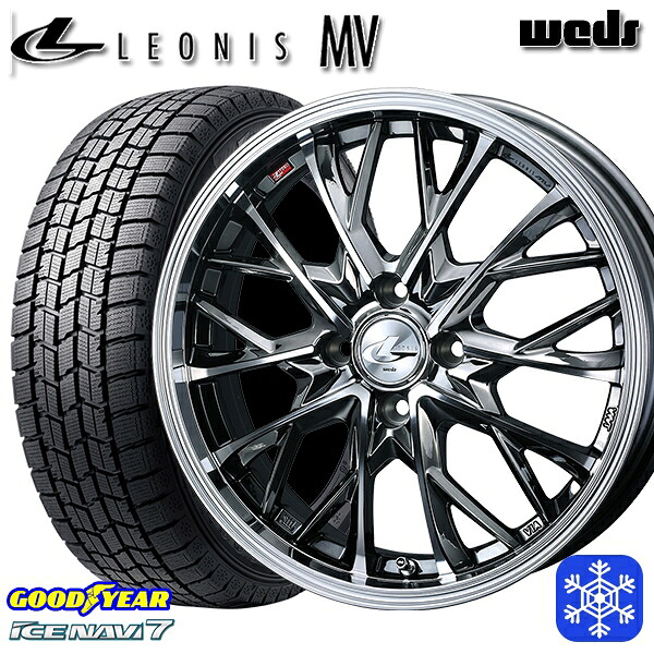 185/60R15 ヤリス ヴィッツ 2024～2025年製 グッドイヤー アイスナビ7 NAVI7 Weds ウェッズ レオニス MV BMCMC 15インチ 5.5J 4H100 スタッドレスタイヤホイール4本セット｜エムオートギャラリー
