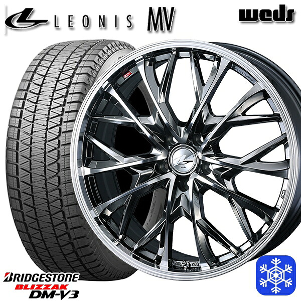 225/60R17 インプレッサ フォレスター 2024～2025年製 ブリヂストン ブリザック DMV3 Weds ウェッズ レオニス MV BMCMC 17インチ 7.0J 5H100 スタッドレスタイヤホイール4本セット｜エムオートギャラリー