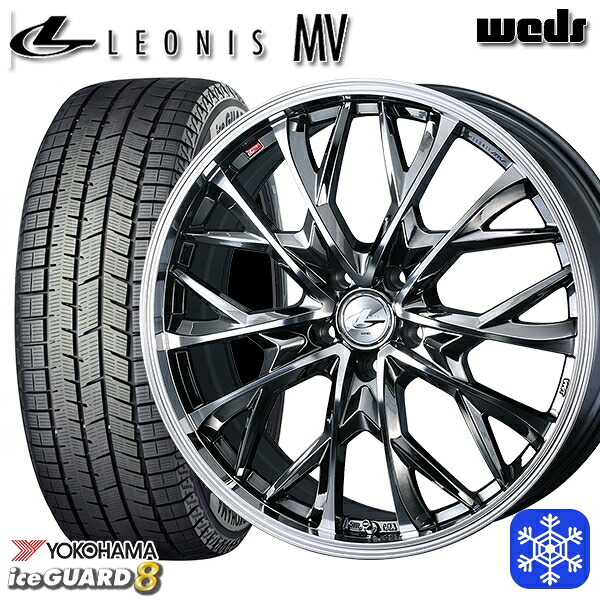 235/55R19 レクサスRX 2025~2026年製 ヨコハマ アイスガード8 IG80 Weds ウェッズ レオニス MV BMCMC 19インチ 8.0J 5H114.3 スタッドレスタイヤホイール4本セット|エムオートギャラリー