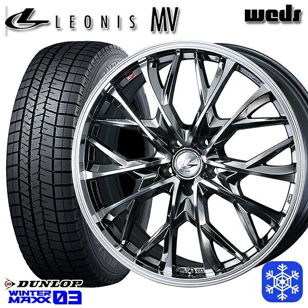 235/55R19 105T XL レクサスRX 2024年製 ダンロップ ウィンターマックス WM03 ■ Weds ウェッズ レオニス MV BMCMC 19インチ 7.5J 5H114.3 スタッドレスタイヤホイール4本セット|エムオートギャラリー