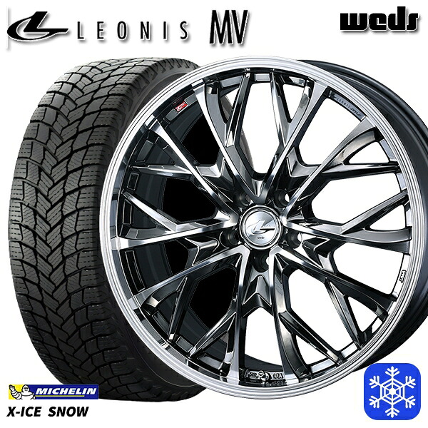 215/45R18 キックス マツダ3 2024~2025年製 ミシュラン エックスアイススノー Weds ウェッズ レオニス MV BMCMC 18インチ 7.0J 5H114.3 スタッドレスタイヤホイール4本セット|エムオートギャラリー
