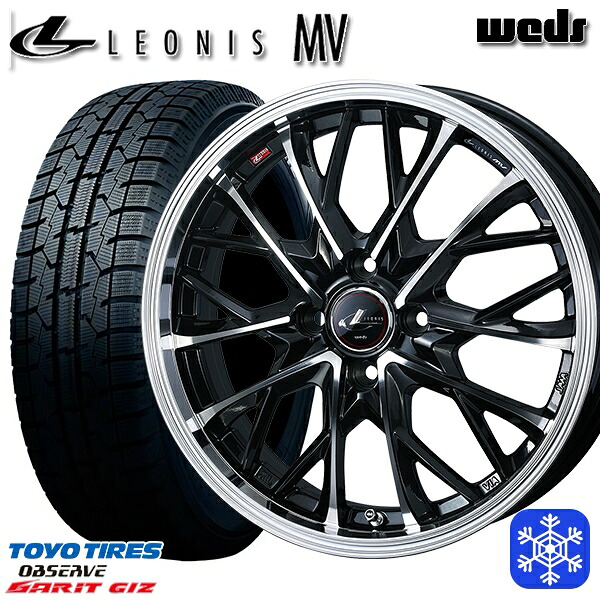 【新品 スタッドレス1台分4本セット】 185/55R15 ノート マーチ デミオ 2022年製 トーヨー ガリット ギズ Weds ウェッズ レオニス MV PBMC 15インチ 5.5J 4H100