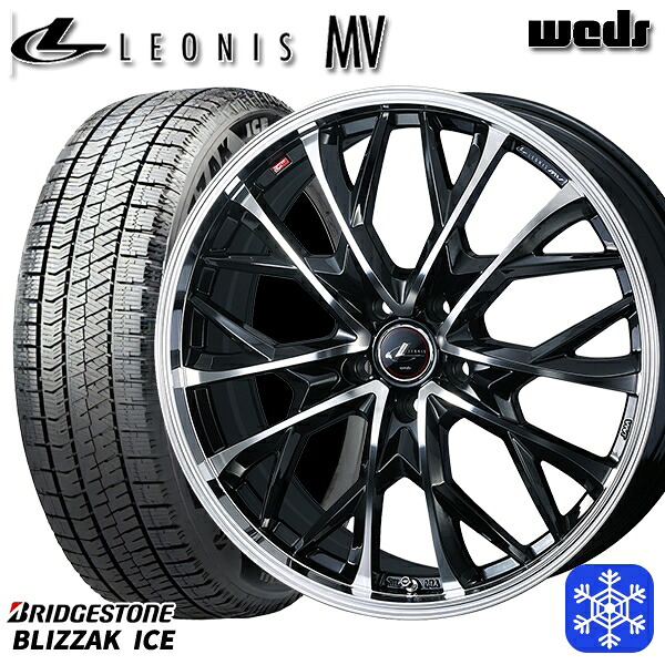 【新品 スタッドレス1台分4本セット】 225/50R17 アテンザスポーツ エスティマ 2021～2022年製 ブリヂストン ブリザックアイス Weds ウェッズ レオニス MV PBMC 17インチ 7.0J 5H114.3