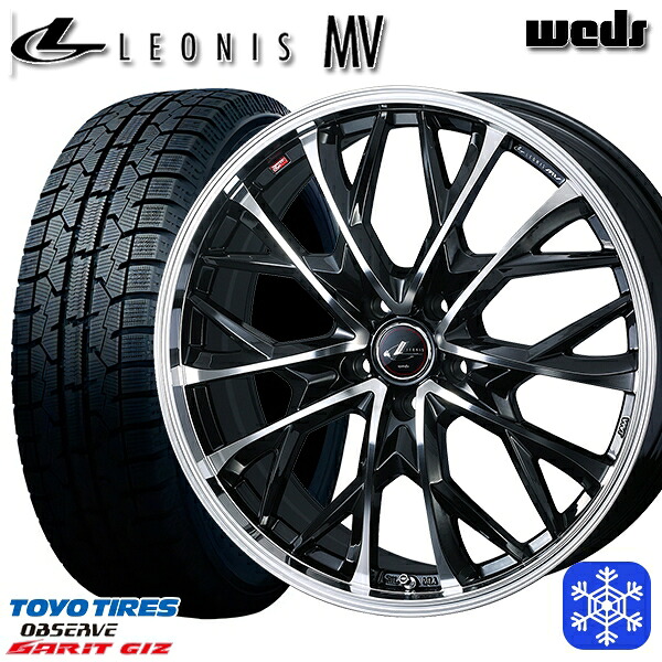 【新品 スタッドレス1台分4本セット】 225/50R17 アテンザスポーツ エスティマ 2022年製 トーヨー ガリット ギズ Weds ウェッズ レオニス MV PBMC 17インチ 7.0J 5H114.3 ｜エムオートギャラリー