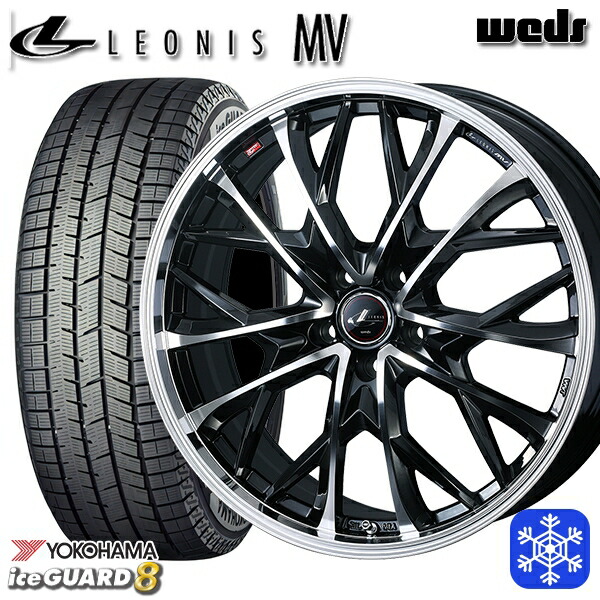 195/65R16 60系プリウス 2025~2026年製 ヨコハマ アイスガード8 IG80 Weds ウェッズ レオニス MV PBMC 16インチ 6.5J 5H114.3 スタッドレスタイヤホイール4本セット|エムオートギャラリー