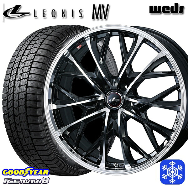 225/55R18 デリカD5 エクストレイル 2024~2025年製 グッドイヤー アイスナビ8 NAVI8 Weds ウェッズ レオニス MV PBMC 18インチ 7.0J 5H114.3 スタッドレスタイヤホイール4本セット|エムオートギャラリー
