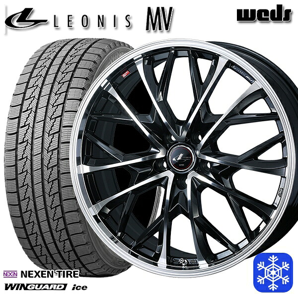 【新品 スタッドレス1台分4本セット】 215/65R16 98Q アルファード ヴェルファイア 2024～2025年製 ネクセン ウィンガードアイス Weds ウェッズ レオニス MV PBMC 16インチ 6.5J 5H114.3