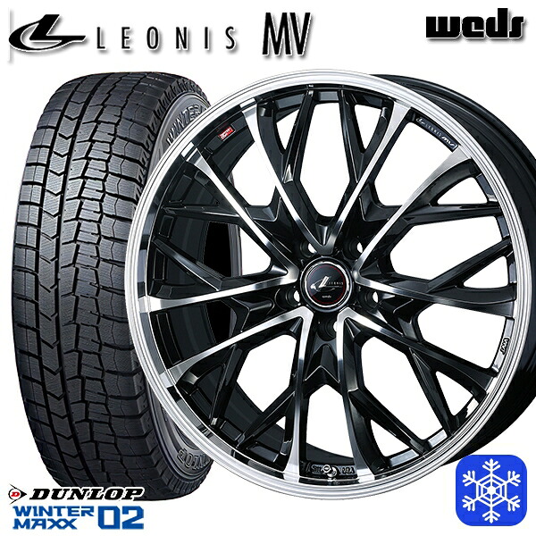 【新品 スタッドレス1台分4本セット】 195/65R16 60系プリウス 2020年製 ダンロップ ウィンターマックス WM02 Weds ウェッズ レオニス MV PBMC 16インチ 6.5J 5H114.3