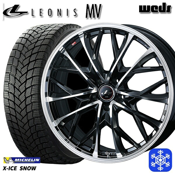【新品 スタッドレス1台分4本セット】 205/55R16 アクセラ リーフ 2024～2025年製 ミシュラン エックスアイススノー Weds ウェッズ レオニス MV PBMC 16インチ 6.5J 5H114.3