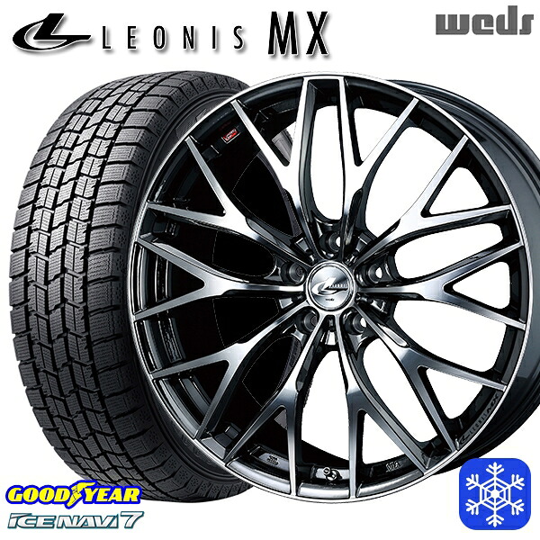 235/50R18 アルファード ヴァルファイア 2023～2024年製 グッドイヤー アイスナビ7 NAVI7 Weds ウェッズ レオニス MX BMCMC 18インチ 7.0J 5H114.3 スタッドレスタイヤホイール4本セット｜エムオートギャラリー