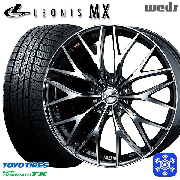 225/55R19 ハリアー CX5 CX8 2025年製 トーヨー ウィンタートランパス TX Weds ウェッズ レオニス MX BMCMC 19インチ 8.0J 5H114.3 スタッドレスタイヤホイール4本セット|エムオートギャラリー