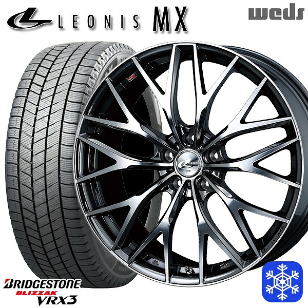 215/60R17 96Q アルファード ヴェルファイア 2025年製 ブリヂストン ブリザック VRX3 Weds ウェッズ レオニス MX BMCMC 17インチ 7.0J 5H114.3 スタッドレスタイヤホイール4本セット｜エムオートギャラリー