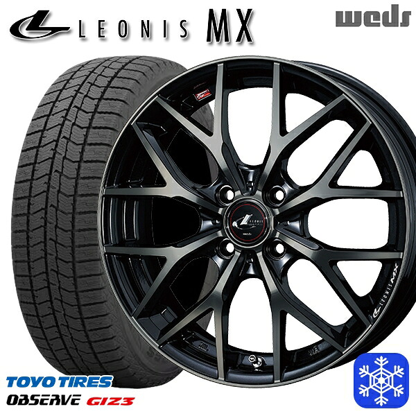 205/50R17 日産オーラ 2024~2025年製 トーヨー オブザーブ ギズ3 Weds ウェッズ レオニス MX PBMC/TI 17インチ 6.5J 4H100 スタッドレスタイヤホイール4本セット|エムオートギャラリー