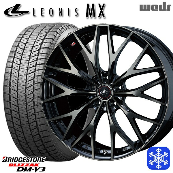 【新品 スタッドレス1台分4本セット】 235/60R18 レクサスRX 2022～2023年製 ブリヂストン ブリザック DMV3 Weds ウェッズ レオニス MX PBMC/TI 18インチ 7.0J 5H114.3