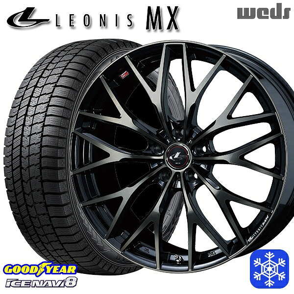 195/60R17 60系プリウス 2024~2025年製 グッドイヤー アイスナビ8 NAVI8 Weds ウェッズ レオニス MX PBMC/TI 17インチ 7.0J 5H114.3 スタッドレスタイヤホイール4本セット|エムオートギャラリー